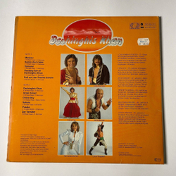 Винтажная виниловая пластинка LP Dschinghis Khan (Germany 1979) Moskau