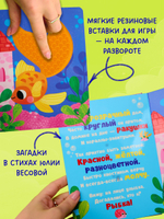Тактильные книжки. Кто я? Питомцы