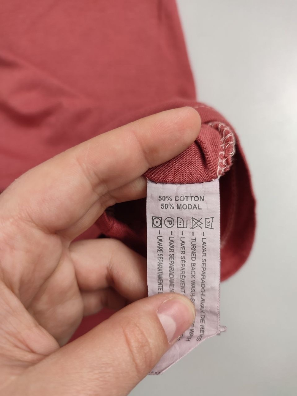 Футболка New Caro с кармашком 44 размер