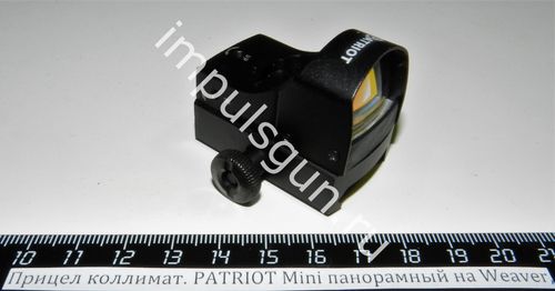 Коллиматорный прицел PATRIOT Mini панорамный на Weaver, 4 марки BH-KP107