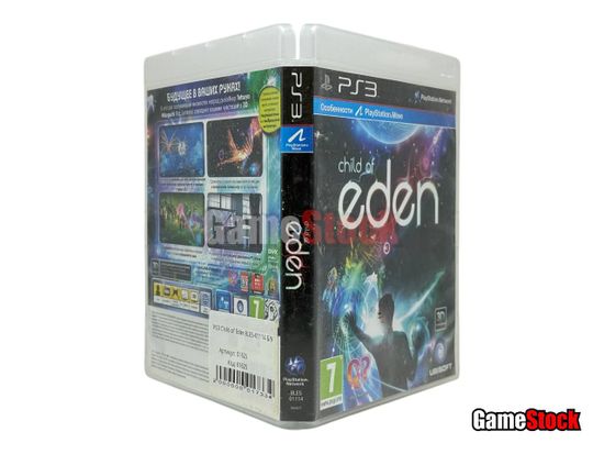 PS3 Child of Eden (Б/У, Английская версия, BLES-01114)