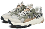 FILA Trek 1S outdoor trend Retro sports casual shoes men's silver Green