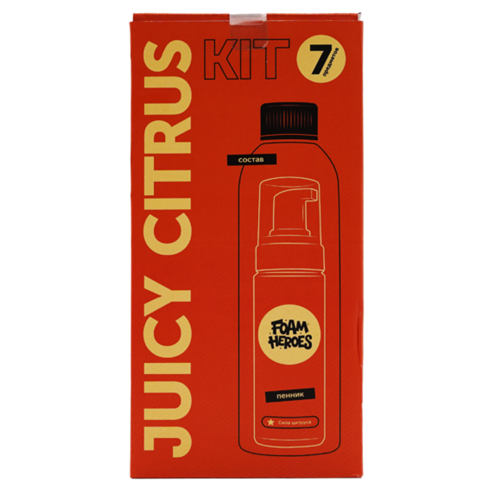 Foam Heroes Juicy Citrus Kit органический очиститель c аксессуарами (набор)