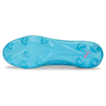 Кроссовки PUMA Ultra Ultimate Tricks AG（ ）, 107331-01