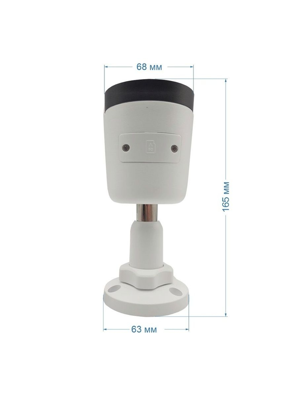 Видеокамера ST-VA5643 PRO STARLIGHT URBAN 5Мп (2,8мм)