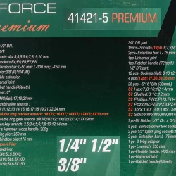 Набор инструментов 142+6пр. 1/4''3/8''1/2''(6-гран.)(4-36мм, 27,30,32,36-12гр.)+(ключи трещоточные:8х10,12х13,14х15,16х17,18х19мм, бокорезы-7'') RockForce##Rock FORCE RF-41421-5 PREMIUM