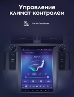 Магнитола для Toyota Land Cruiser Prado 150 2013-2017 - Teyes TPRO 2 монитор 9.7" в стиле "Тесла" на Android 10, 4G SIM-слот