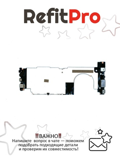 Материнская плата для ноутбука Lenovo ideapad 710S Plus 13 WIN Intel core I3 UMA 4G BL (5B20M91376), оригинал