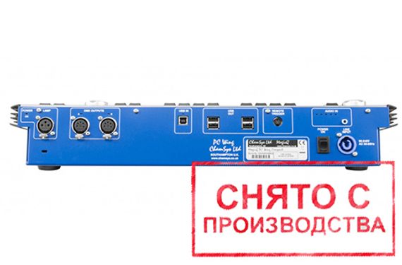 Chamsys MagicQ PC Wing compact