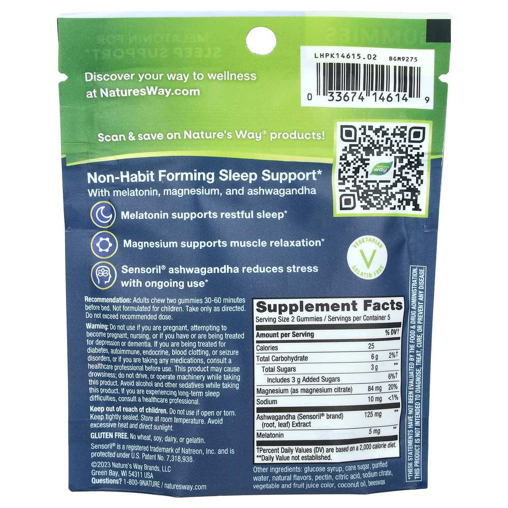 Nature's Way, Sleep Well жевательные мармеладки, ягодные, 10 жевательных таблеток