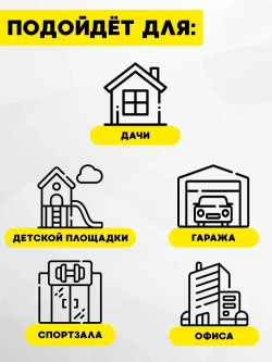 Плитка ПВХ модульное покрытие для пола размер 400x400х5 мм