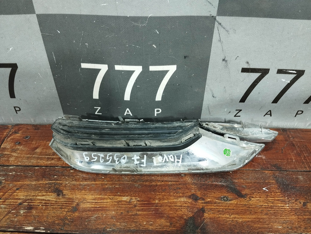 Накладка заднего бампера правая Haval F7 1 19-22 Б/У Оригинал 2804146XKQ00A