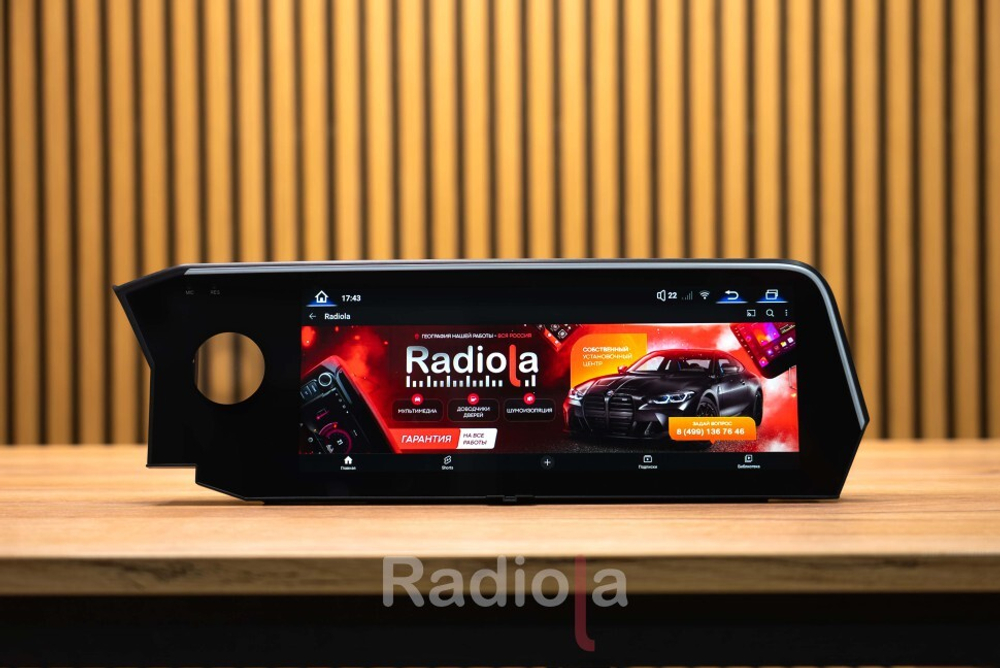 Магнитола для Lexus ES 2018-2021 (тачпад) - Radiola RDL-LEX-ES18 монитор 12.3" на Android 13, 8Гб+128Гб, CarPlay, 4G SIM-слот