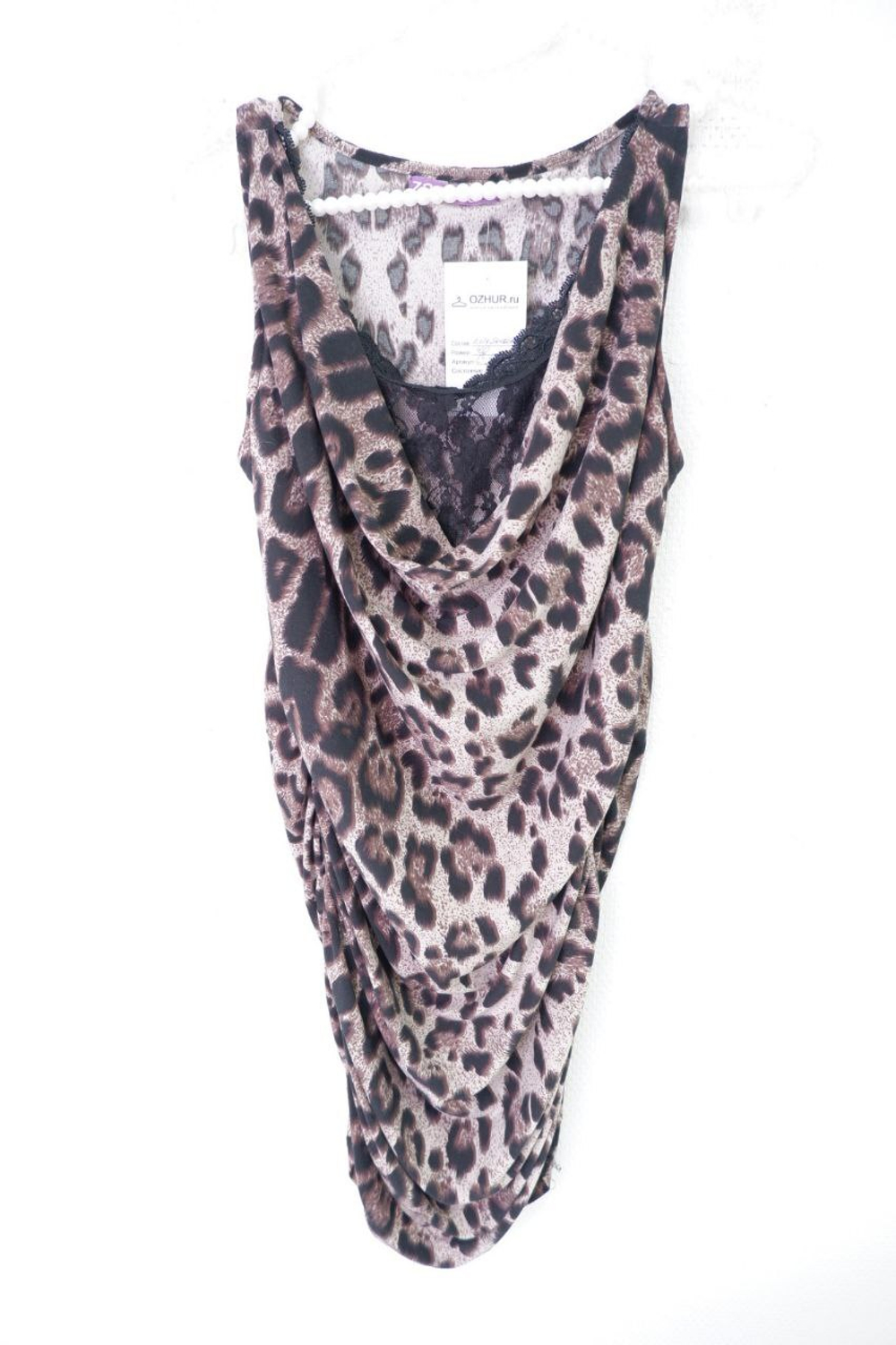 Платье Zazazu с анималистичным принтом 40 размер