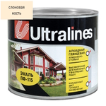 Эмаль ПФ-115 РАДУГА Ultra Lines  слоновая кость  0,8кг