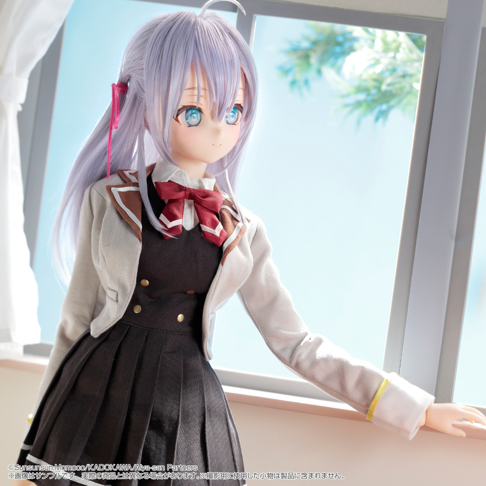 Alisa Mikhailovna Kujou