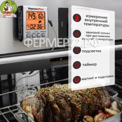 Кухонный термометр с таймером ThermoPro TP-16S