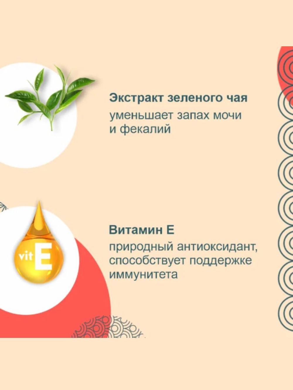 Влажный корм-лакомство для кошек Inaba Ciao Kinnodashi Тунец Магуро и тунец Кацуо со вкусом морского гребешка влажный корм для взрослых кошек 0,06кг. 5 упаковок