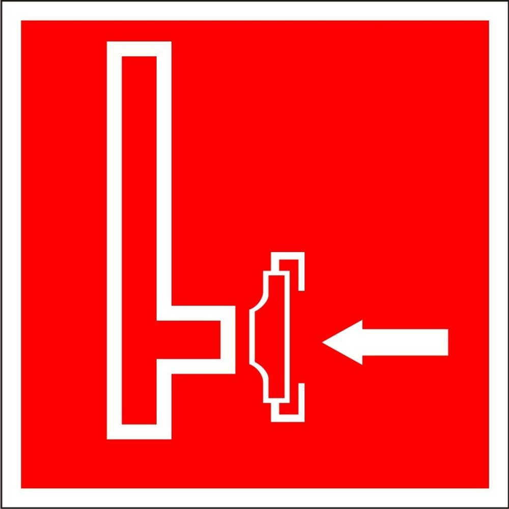 Знак F08 Пожарный сухотрубный стояк (табличка, наклейка)