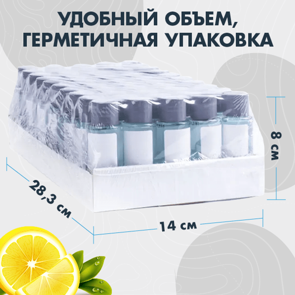 Молочко для тела Fleur de Lis