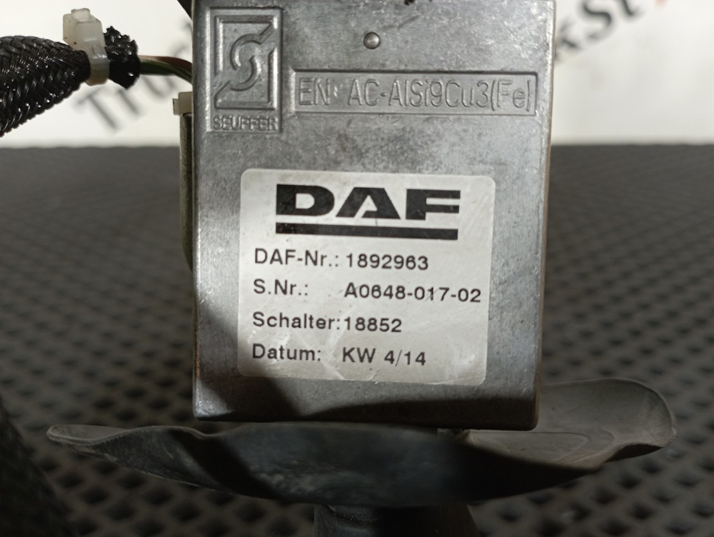 Переключатель подрулевой правый