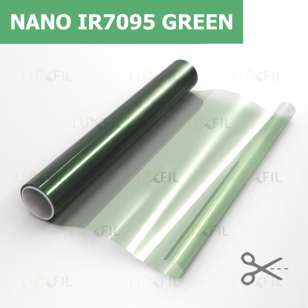 Пленка для окон атермальная NANO IR7095 Green нанокерамика LUXFIL, на отрез (ширина рулона 1,524 м.)