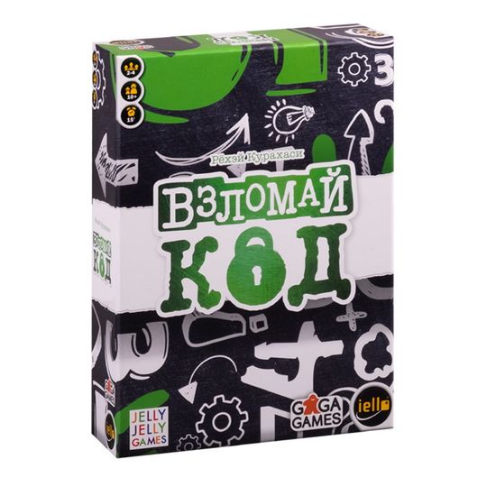 Настольная игра Взломай код