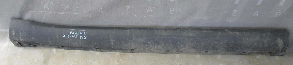 Накладка порога правая Kia Soul 2 (PS) 13-19 Б/У Оригинал 87754b2000