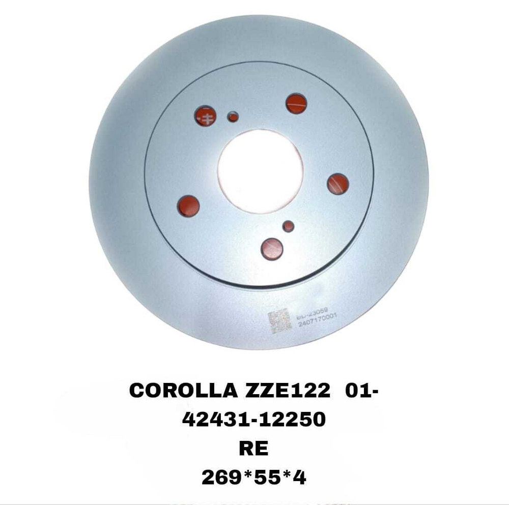 ТОРМОЗНЫЕ ДИСКИ COROLLA ZZE121 2001-2007 RE