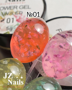Flower Gel с сухоцветами JZ 5 мл №1
