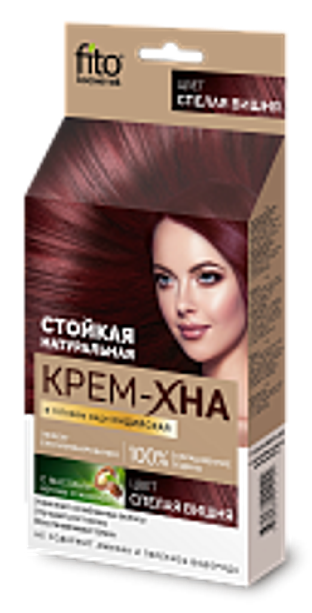 ФитоКосметик Крем-Хна Индийская в готовом виде СПЕЛАЯ ВИШНЯ 50мл/20 шт *15