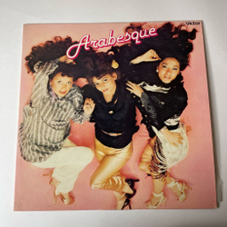 Винтажная виниловая пластинка LP Arabesque Ансамбль Арабеска (Japan 1978) (No Obi) Hello, Mr.Monkey