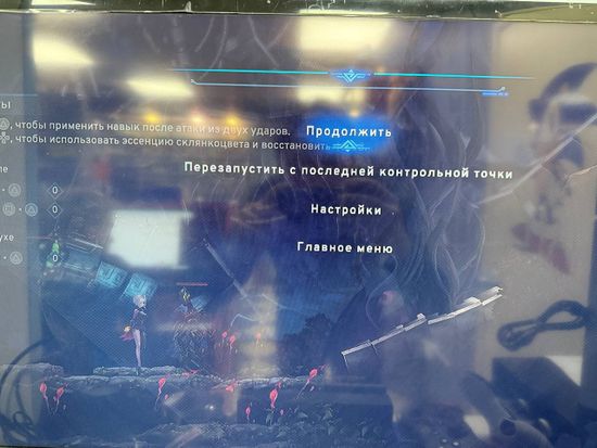 PS5 Awaken: Astral Blade Tanias Edition Б/У (Русские субтитры) PPSA-25462