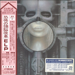 Комплект / Emerson, Lake & Palmer (12 Mini LP CD + Box)