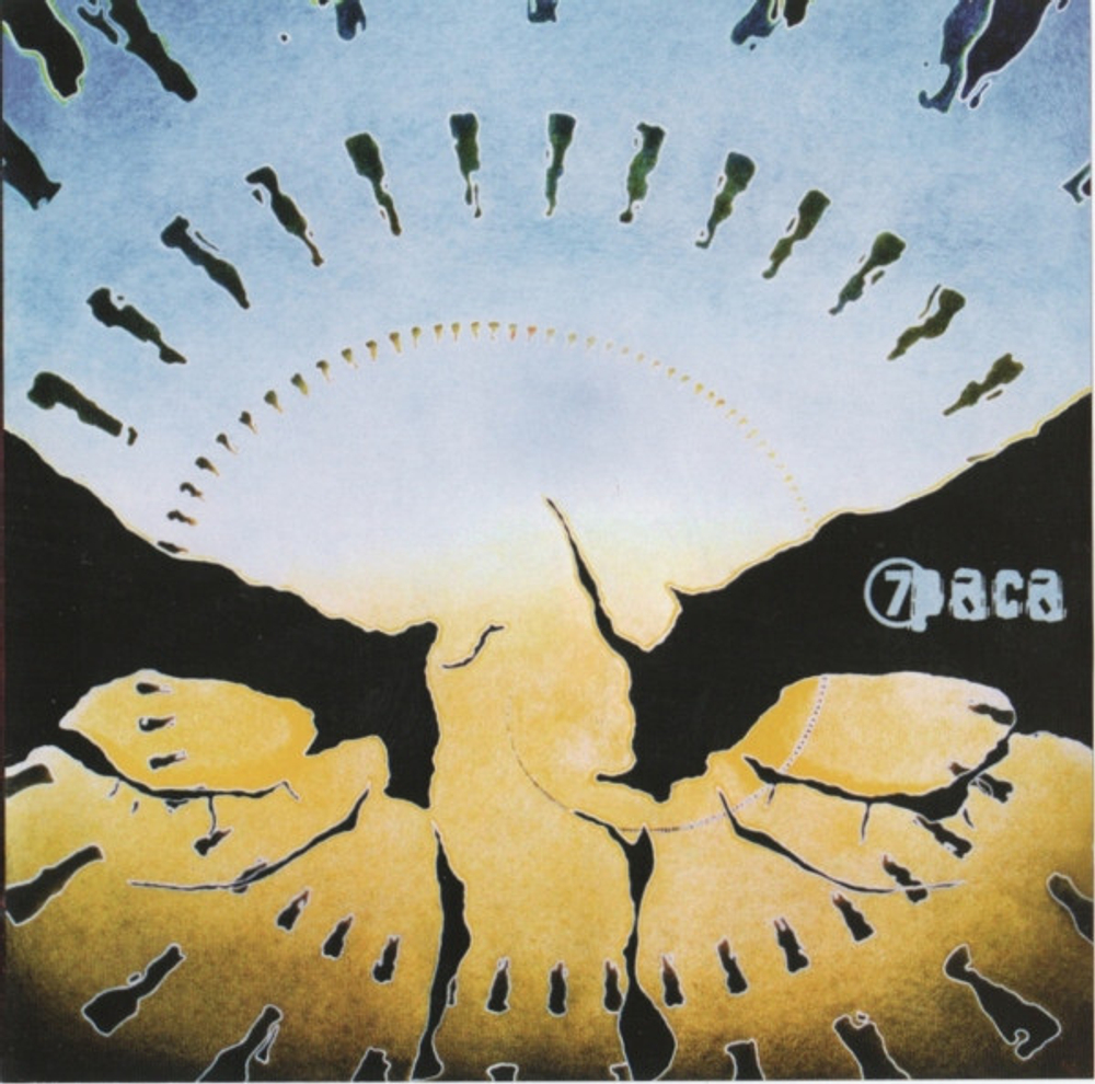 7раса / Иллюзия: Майя (CD)