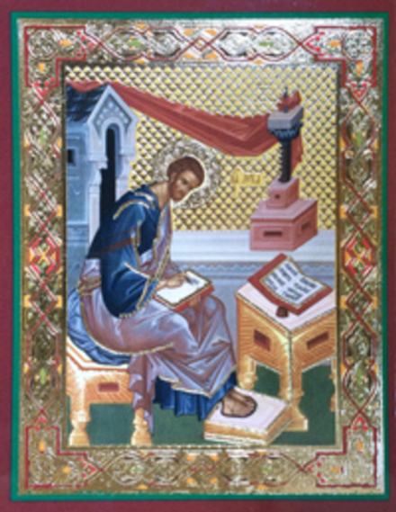 Икона на деревянной основе Лука св. апостол и евангелист 8х6 с тиснением золотой фольгой, в упаковке