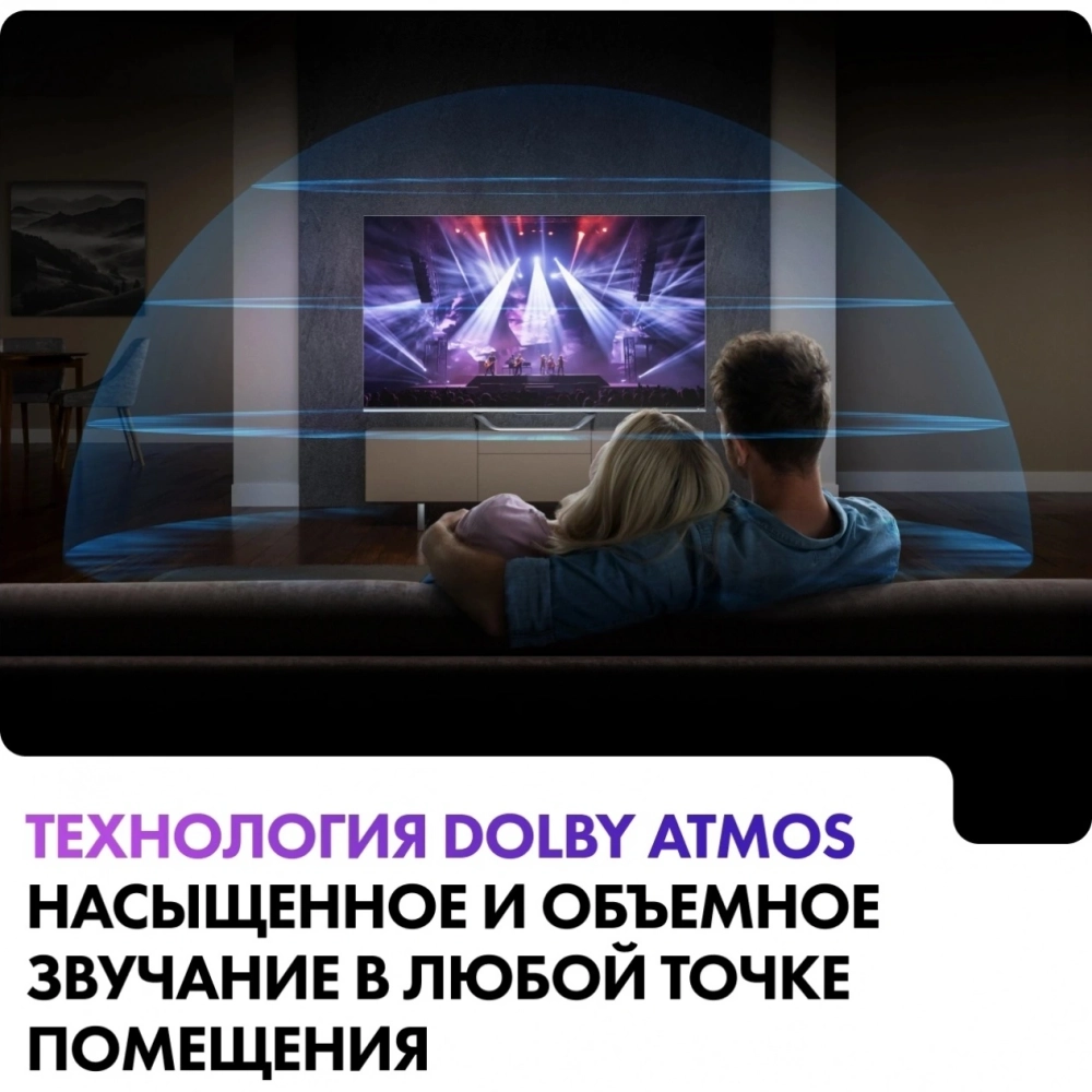 Телевизор Haier Smart TV S4 55" 4K Ultra HD QLED Smart Frameless серый