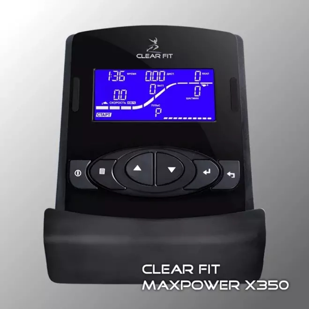 Эллиптический тренажер CLEAR FIT MAXPOWER X 350