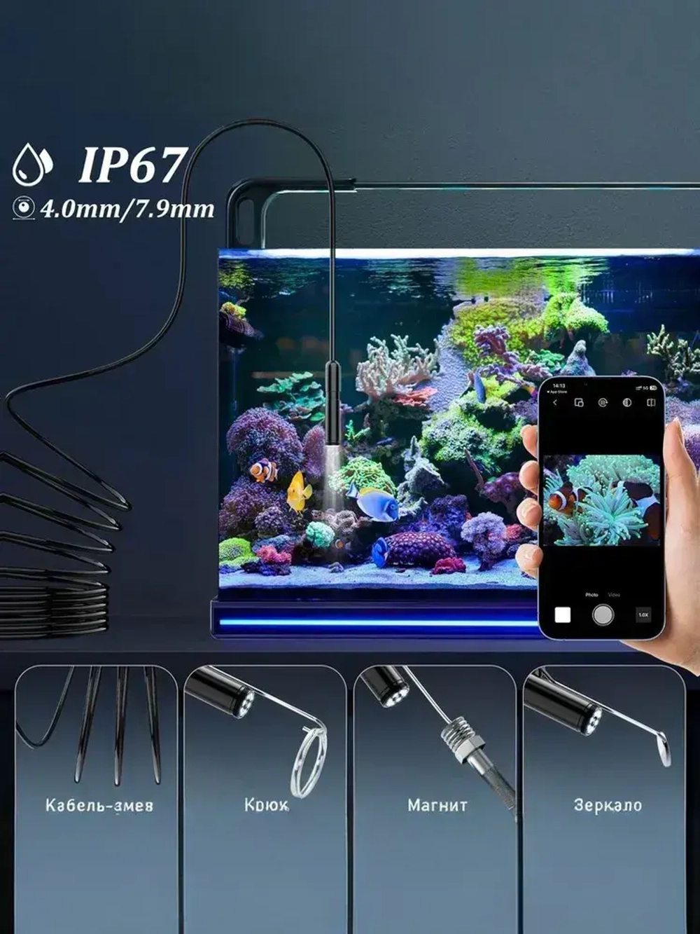 Видеобороскоп для смартфона, 10M, подходит для Android/IOS/планшетов, питание от USB, используется для исследования узких мест