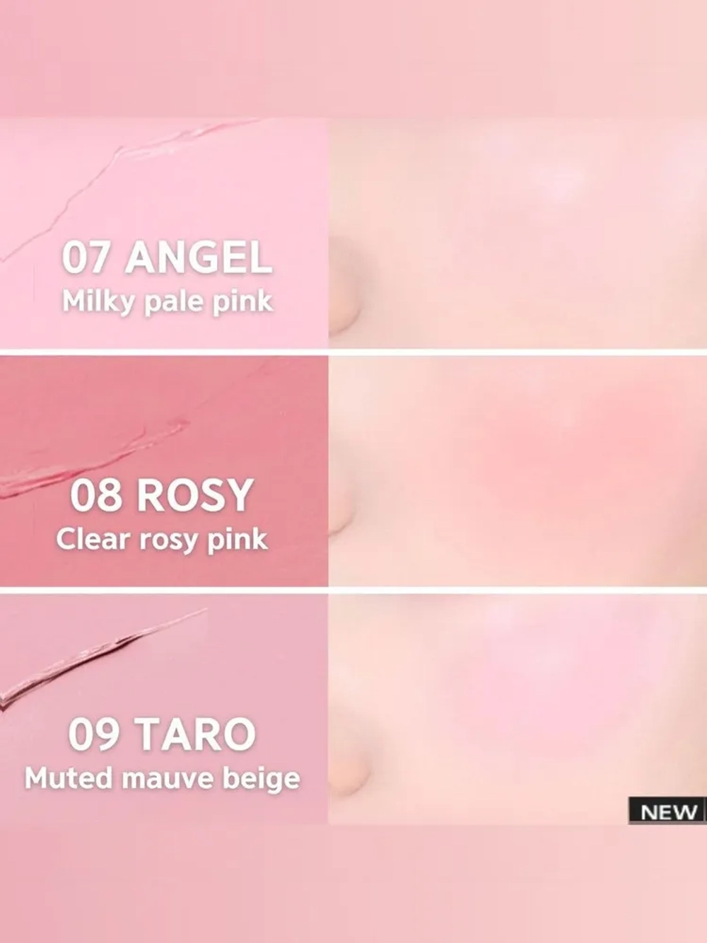 BBIA Ready To Wear Downy Cheek - кремовые румяна с полуматовым финишем (3.5 гр)