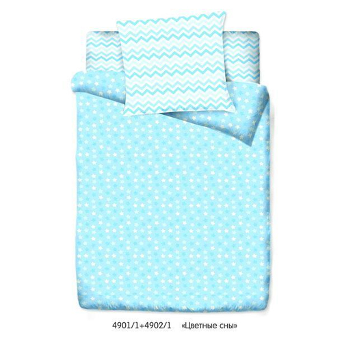 КПБ Маленькая Соня