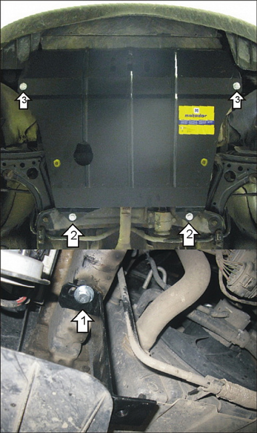 Защита картера Двигателя, КПП. 2 мм, Сталь. для Volkswagen Lupo 1998-2005, Volkswagen Polo 1999-2001 MOTODOR.02706