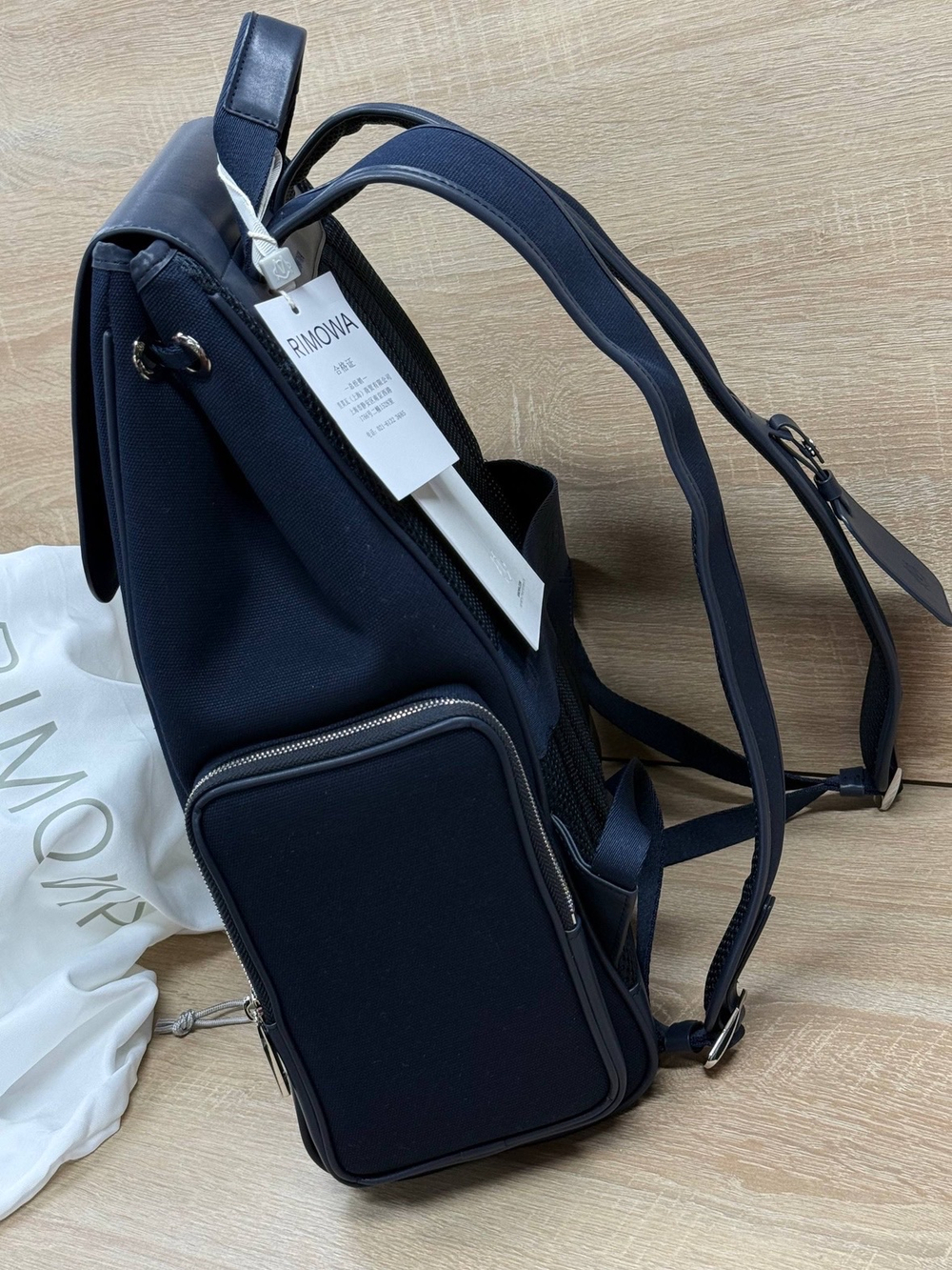 Рюкзак Rimowa