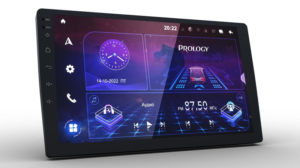 Автомагнитола 2-DIN PROLOGY MPA-230 DSP