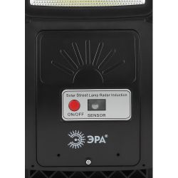 Консольный светильник ЭРА ERAKSC20-01 светодиодный уличный 20 Вт 450 Лм COB на солнечной батарее с датчиком движения | Уличное освещение на солнечных батареях