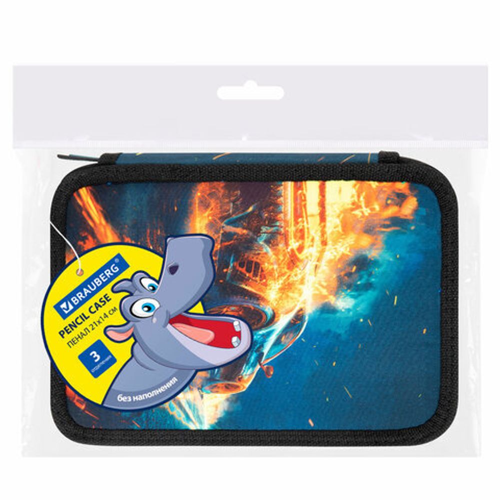 Пенал BRAUBERG, 3 отделения, полиэстер, 21х14 см, "Speed increase", 273539