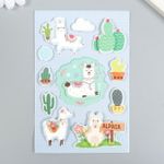 Наклейки бумажные объемные для скрапбукинга и декора ЛАМЫ, 11 штук, ОСТРОВ СОКРОВИЩ, 662267