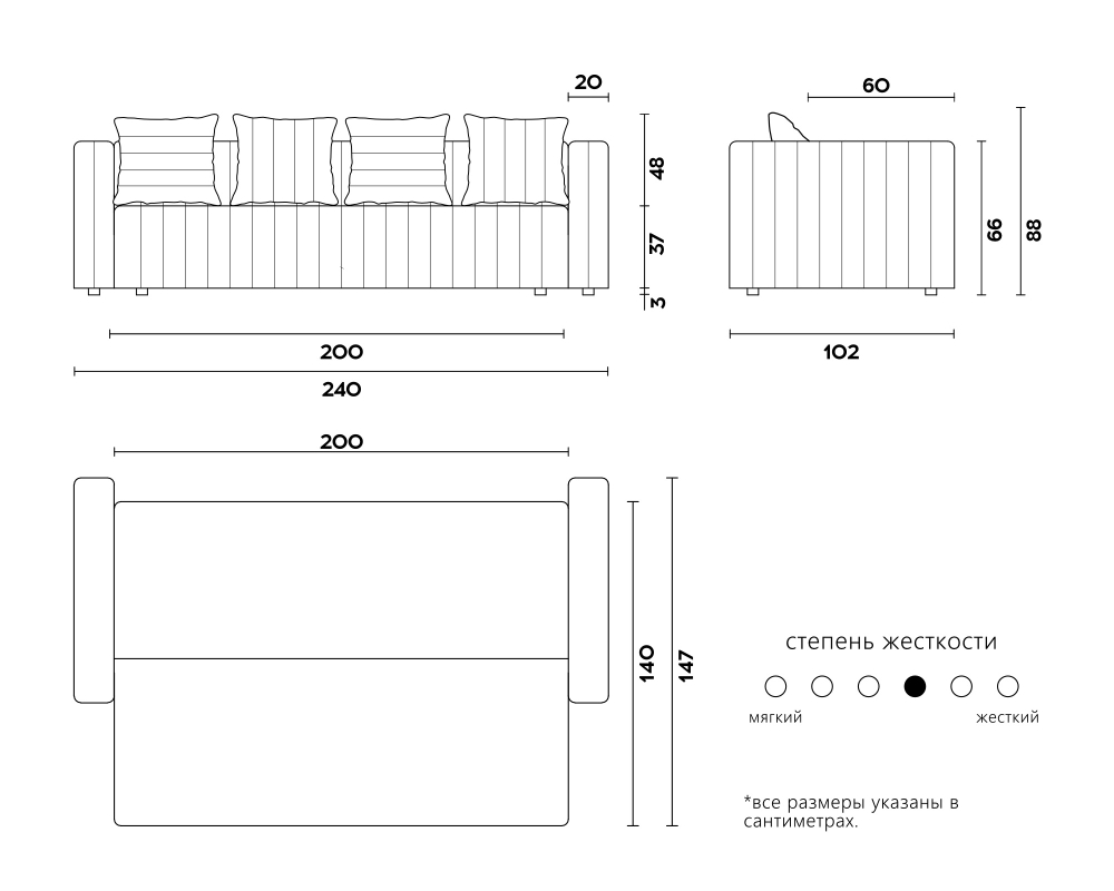 Диван BARDI S15 раскладной