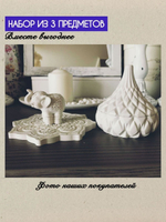 Набор шкатулка, слоник, подставка звезда