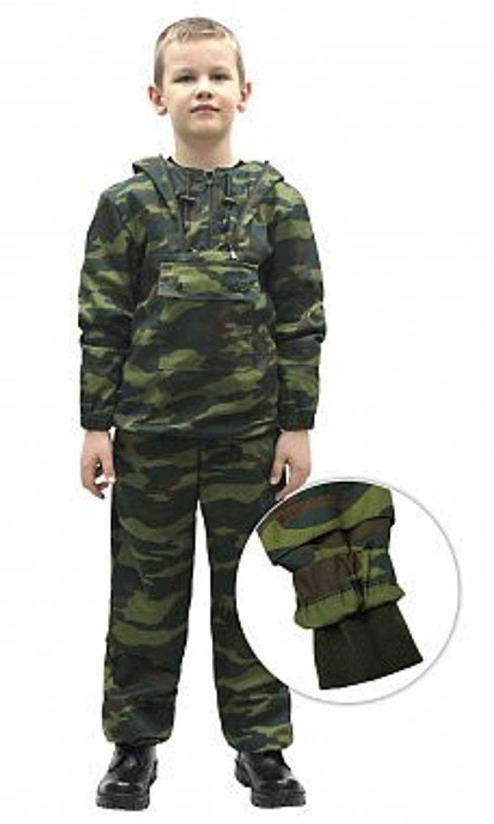 Костюм детский противоэнцефалитный Зверобой Флора